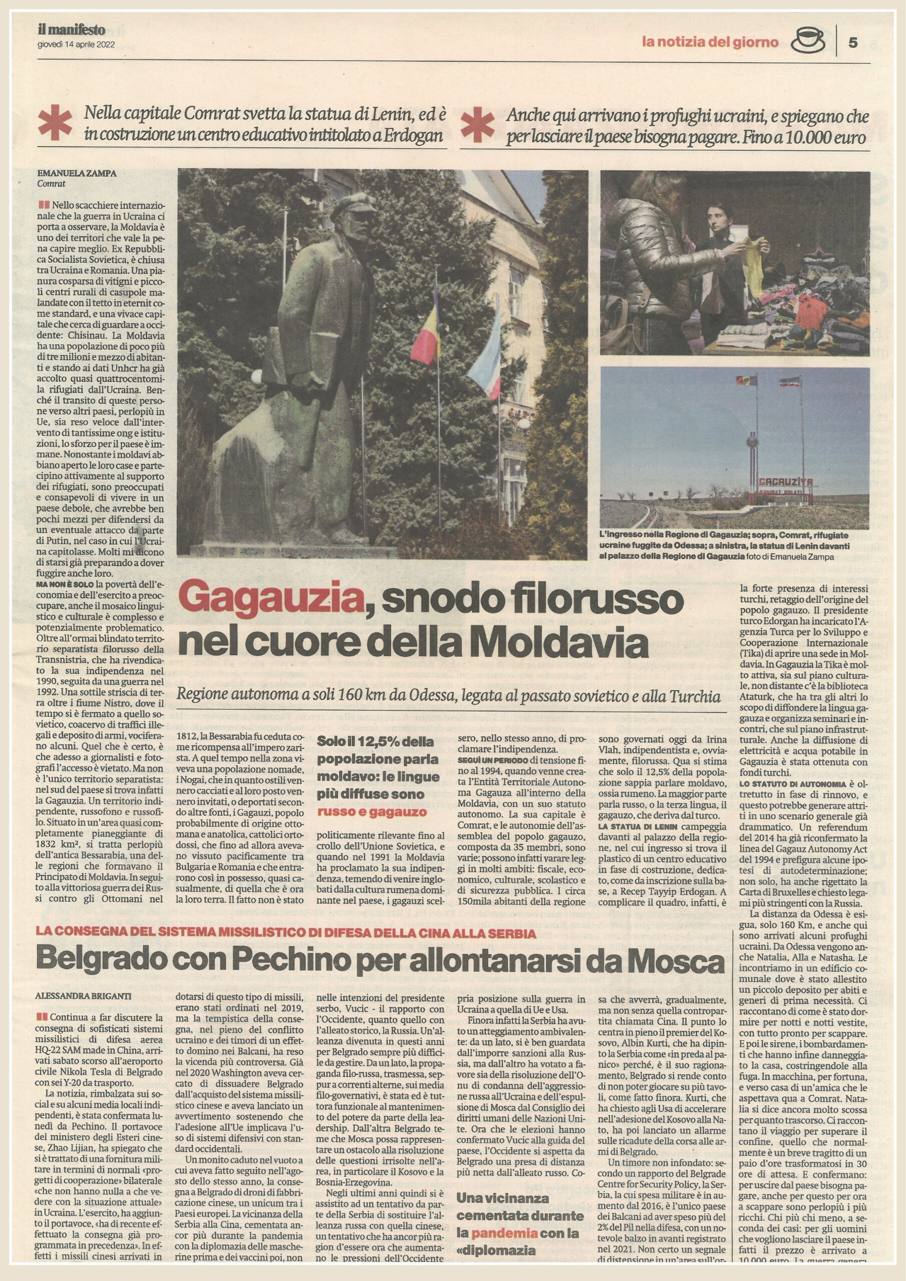 Published in Il Manifesto, article “Gagauzia, snodo filorusso nel cuore della Moldavia”, [2022]. Documentary photography by Emanuela Zampa. Screenshot of the original editorial layout, preserving image placement and credits.